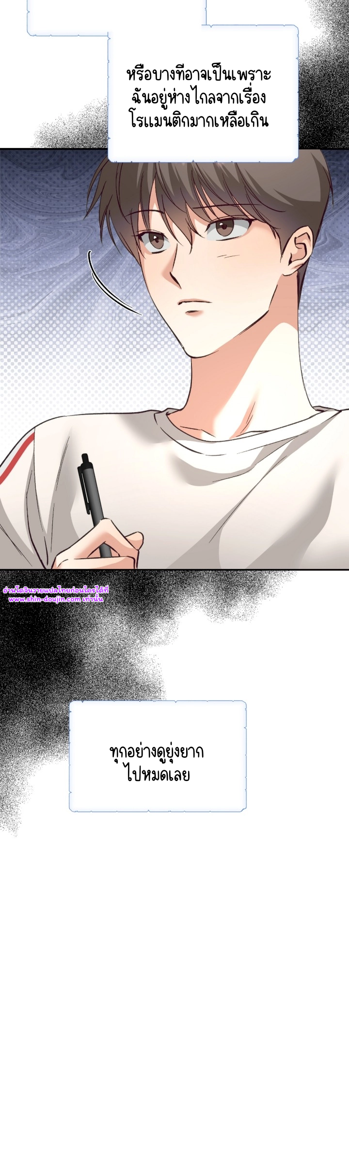 Dandelion Flower Observation Diary EP 15